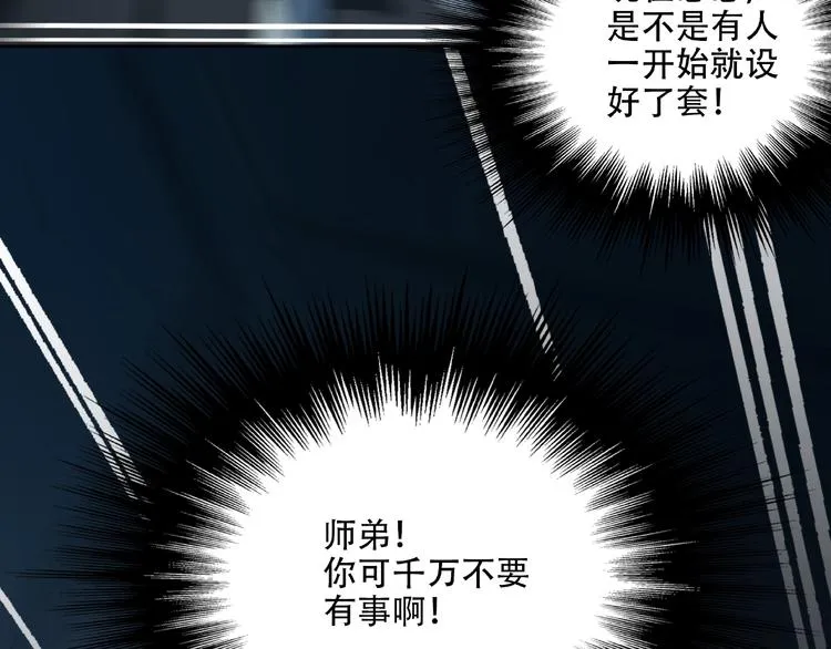 第339页