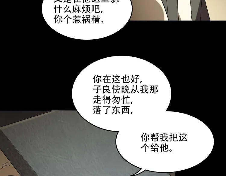 第291页