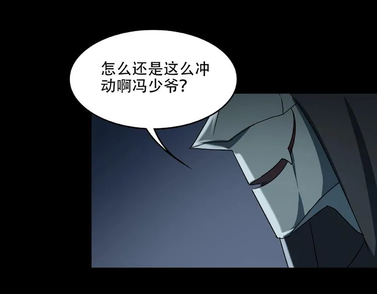 第246页