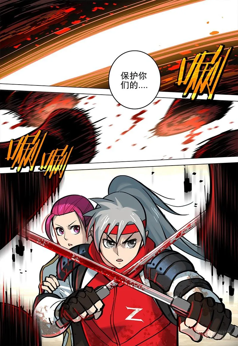 第57页