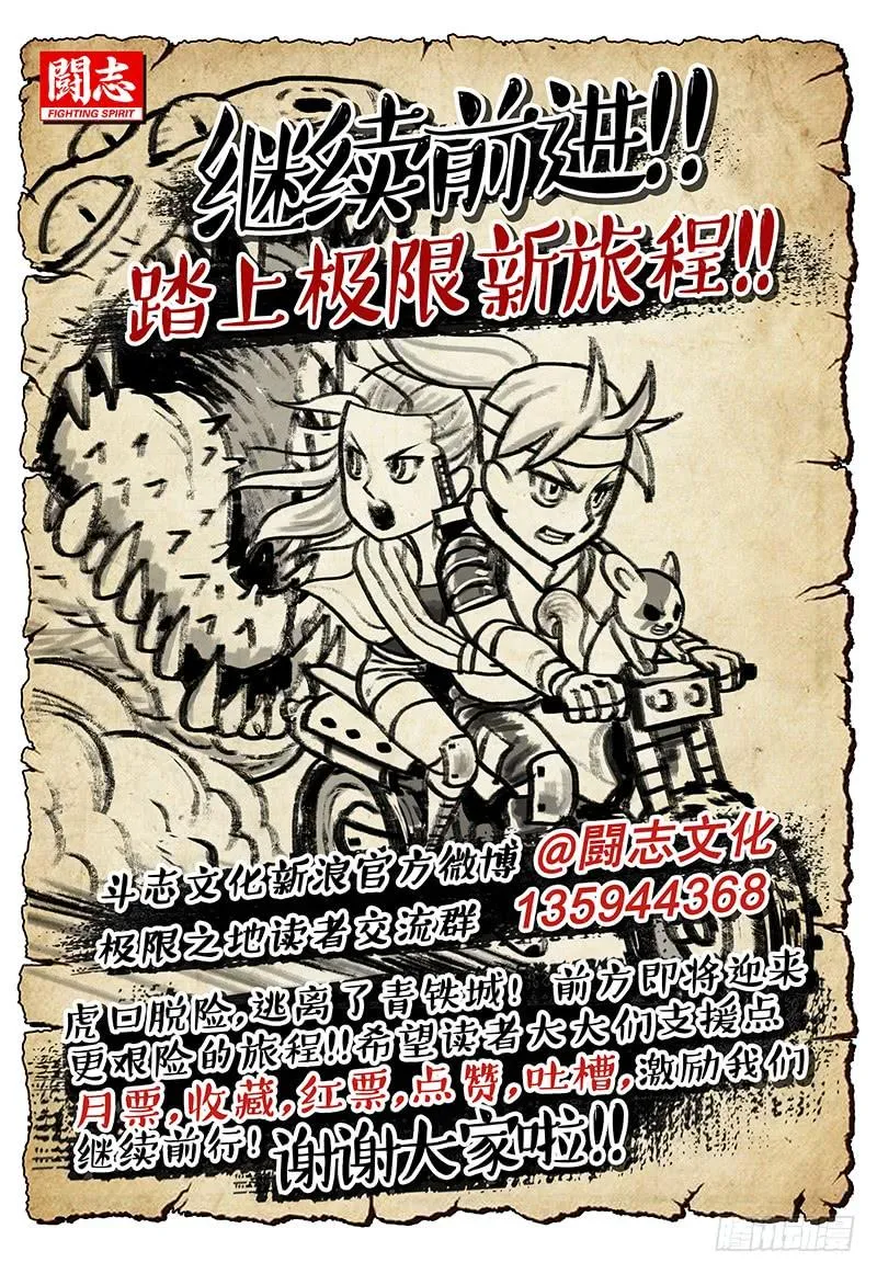 第63页