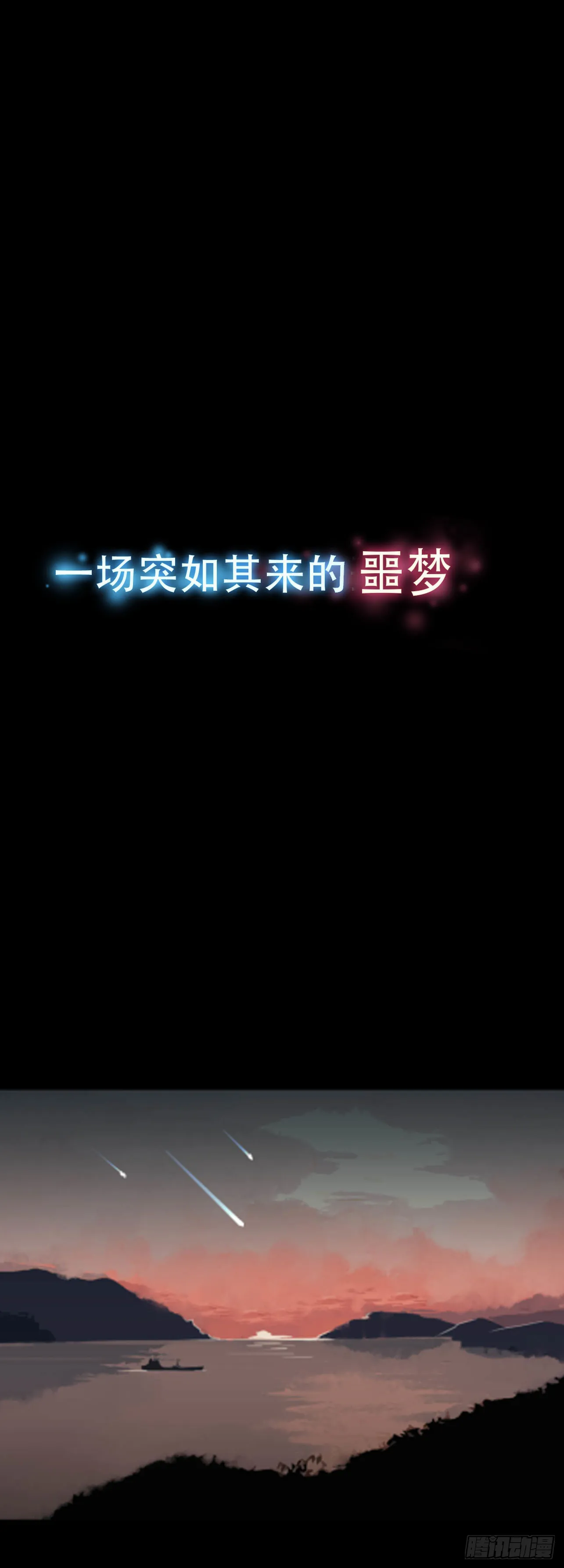 第0页