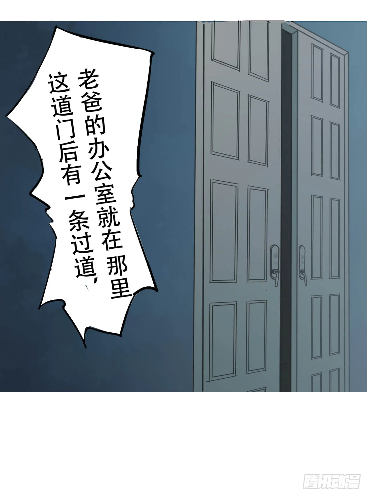 第81页