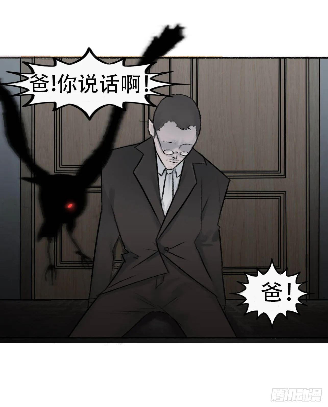 第144页