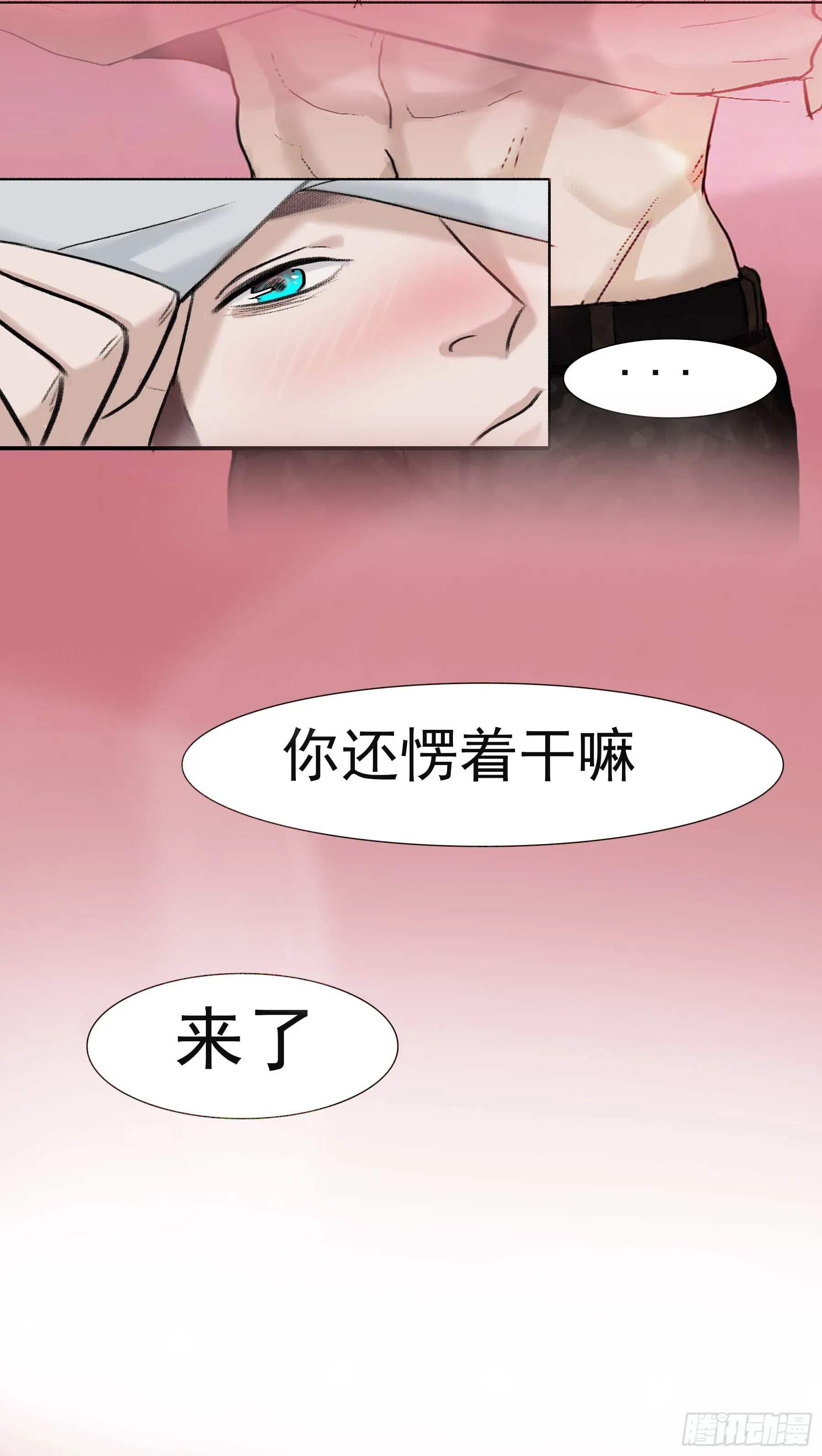 第111页