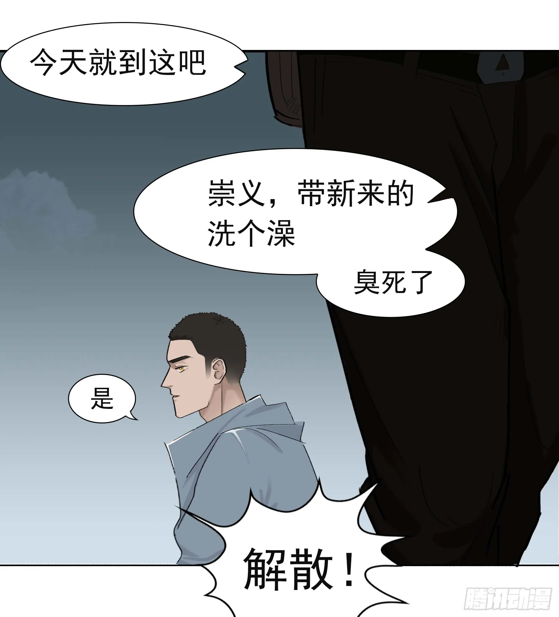 第90页