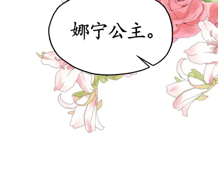 第294页