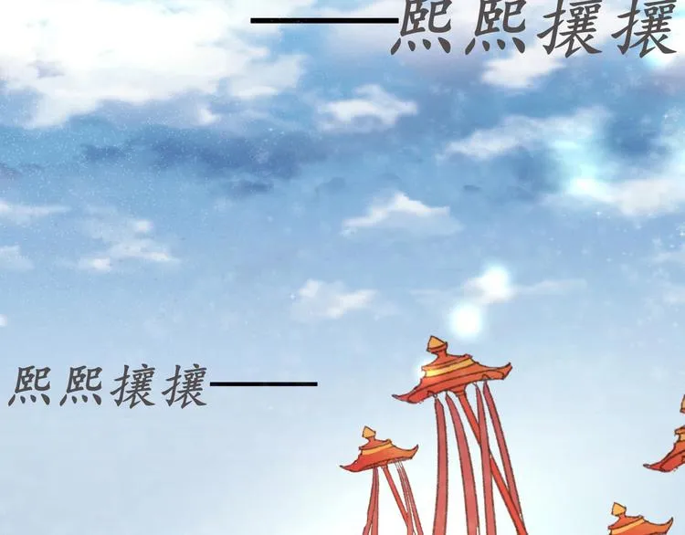 第270页