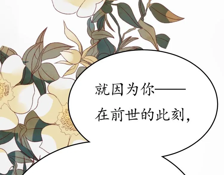 第321页