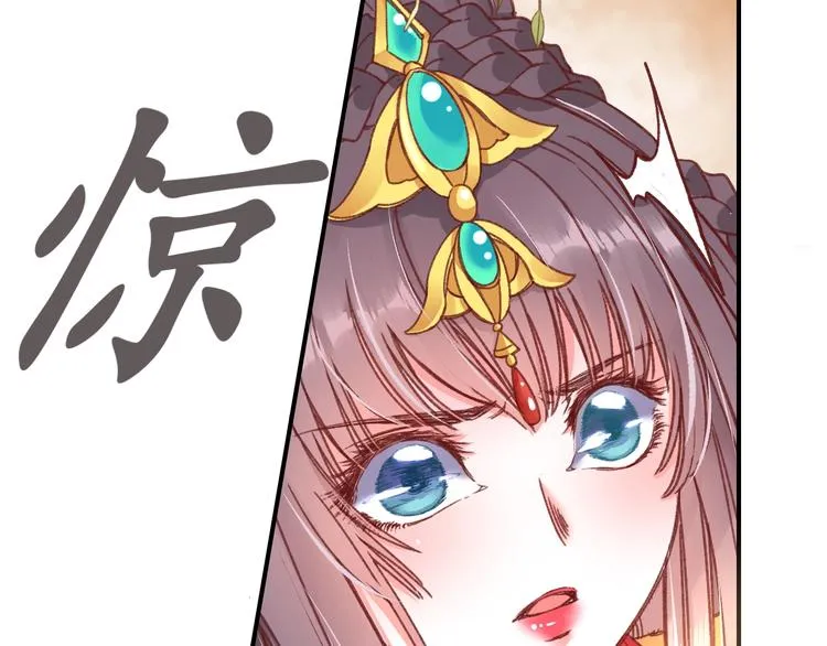 第300页