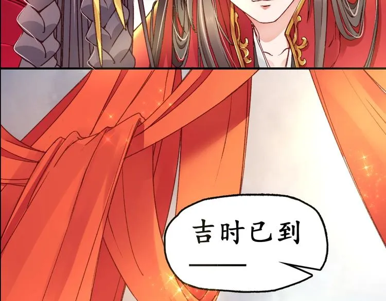第198页