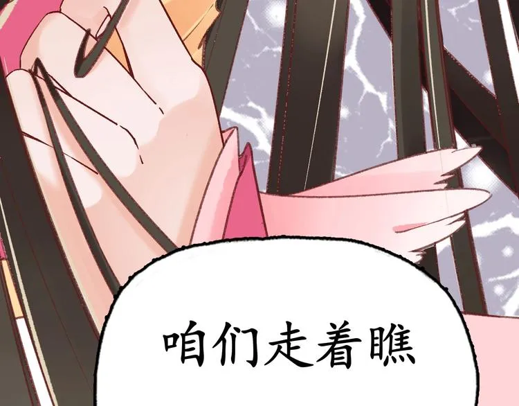 第342页