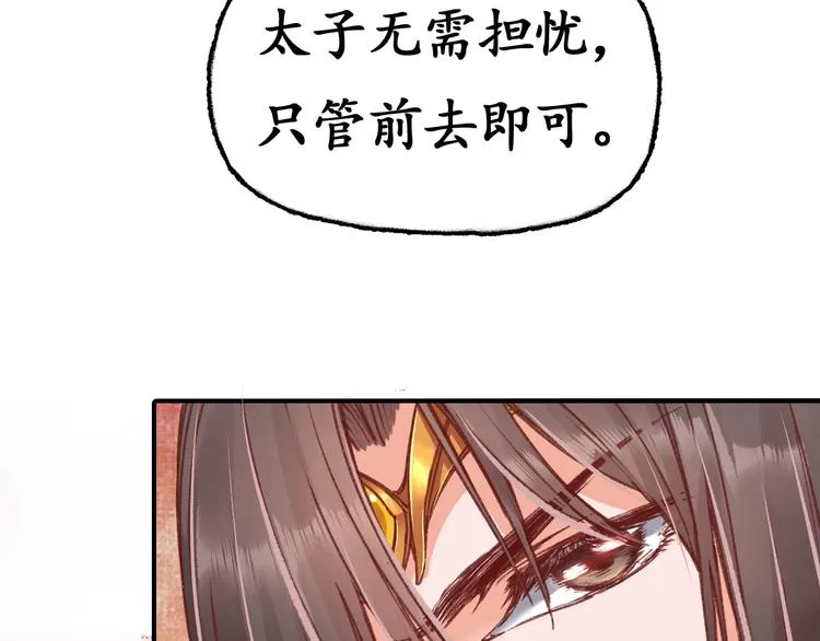 第273页