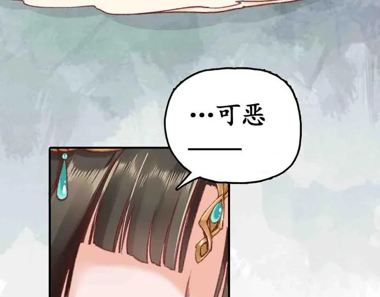 第240页