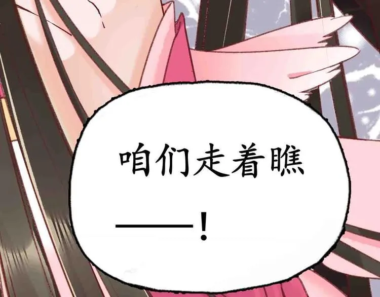 第264页