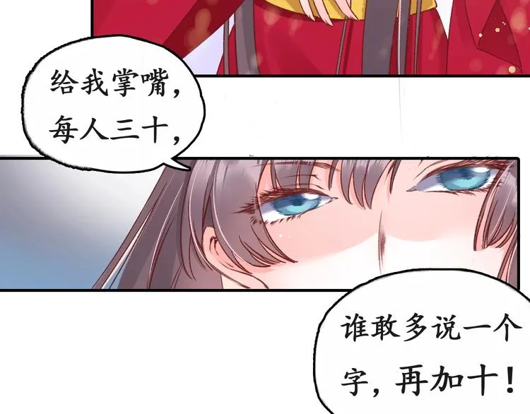 第366页