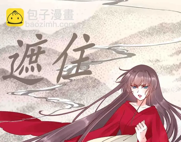 第183页