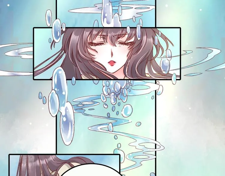 第243页