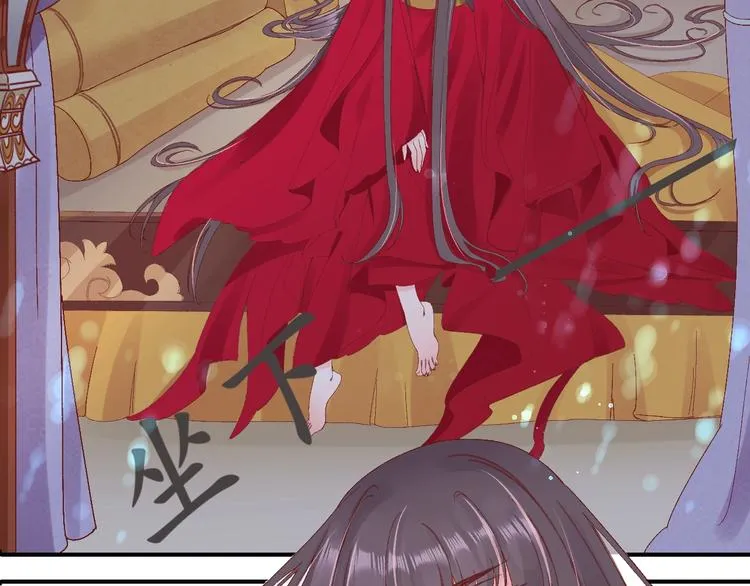 第225页