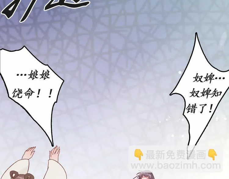 第345页