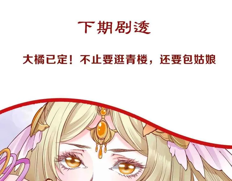 第507页