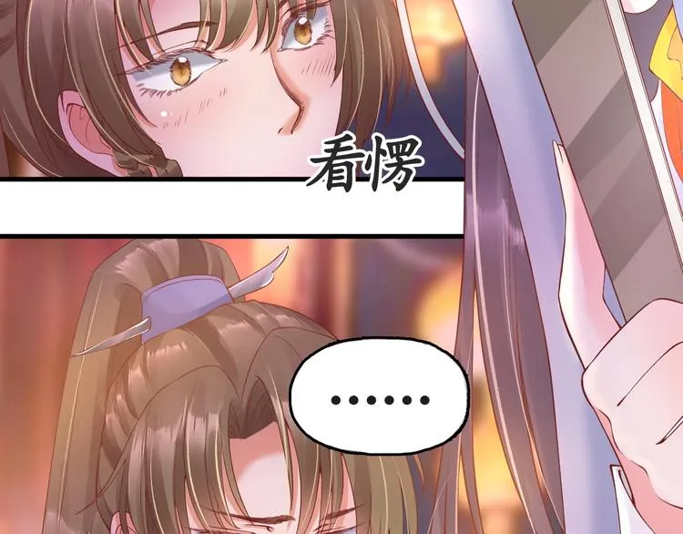第480页