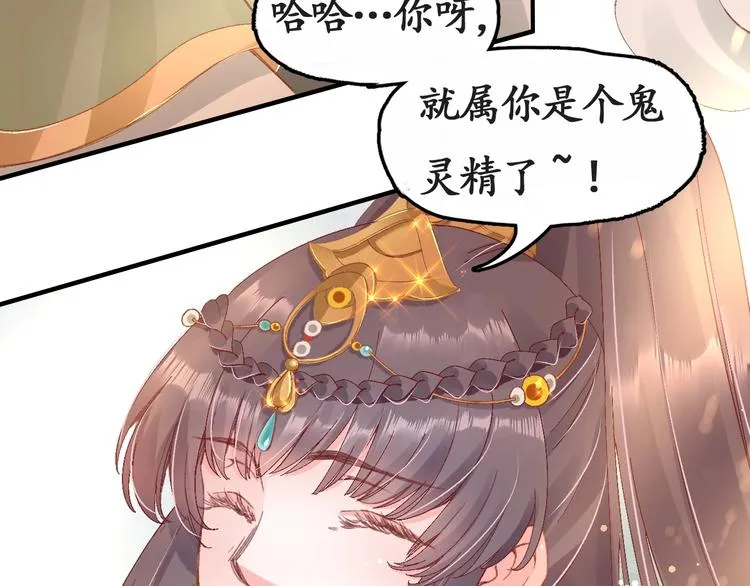 第291页