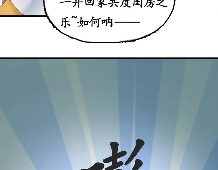 第360页