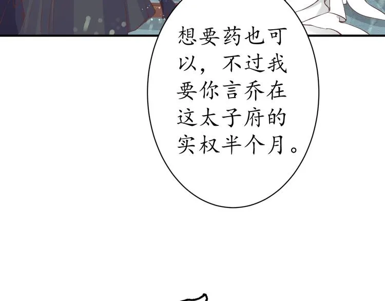 第222页