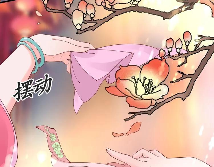 第441页