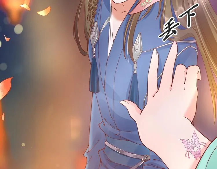 第447页
