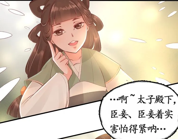 第273页