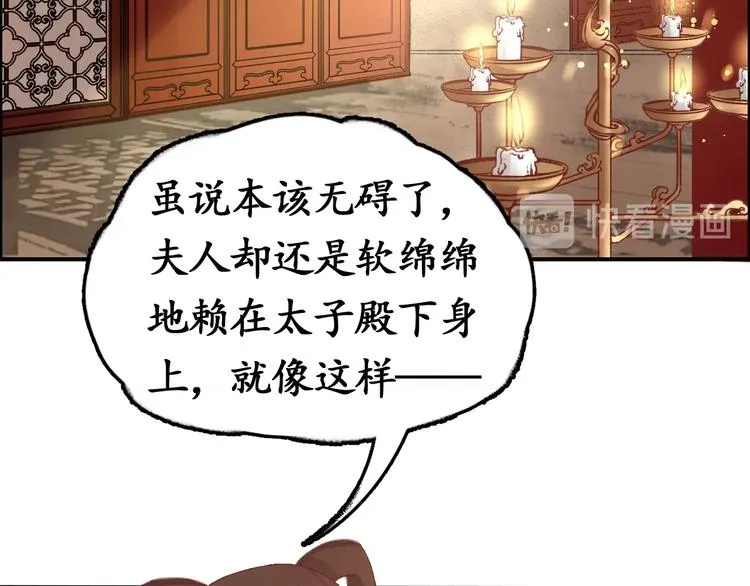 第270页