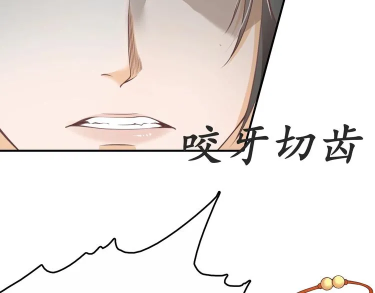 第240页