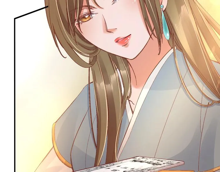第297页