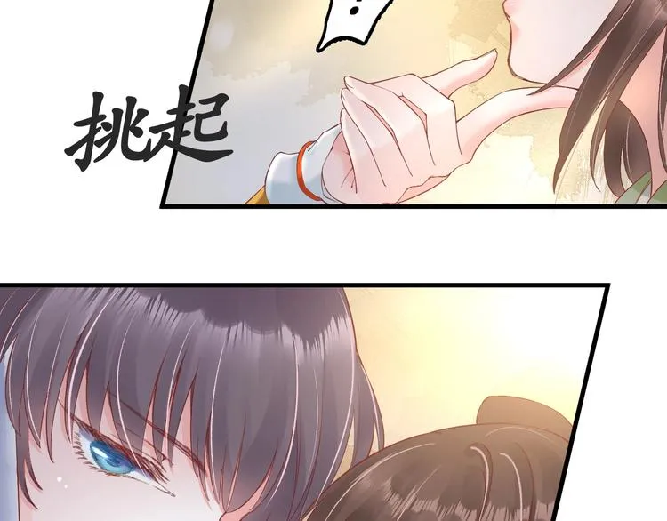第354页