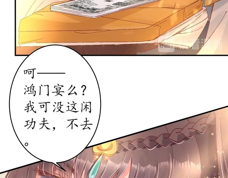 第300页