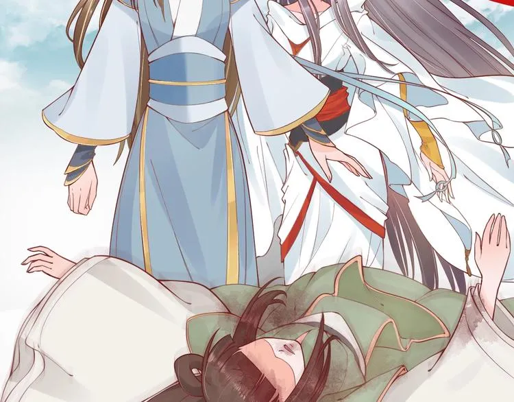 第261页