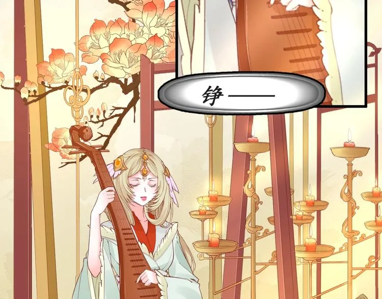 第204页