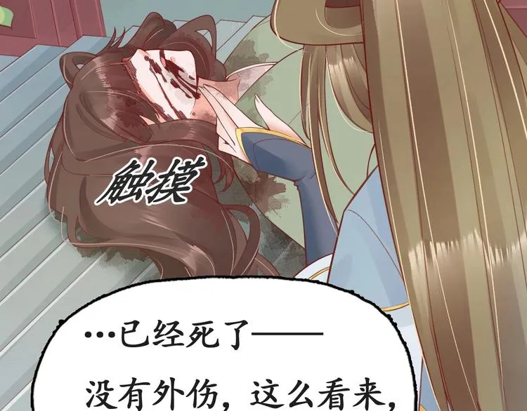 第213页