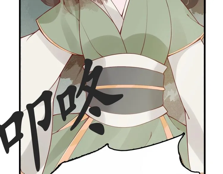 第207页