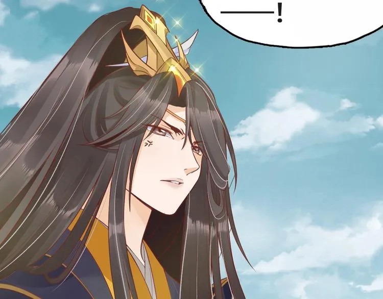第234页
