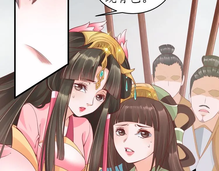第222页