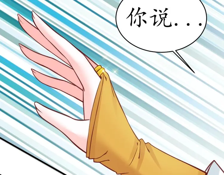 第231页