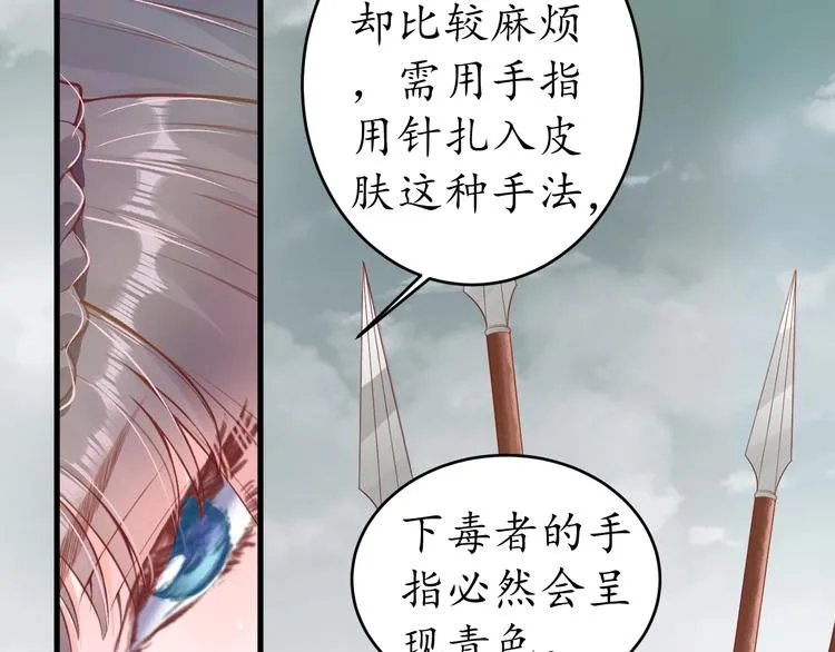 第219页