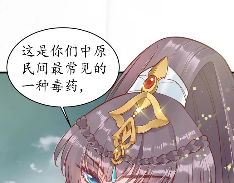 第210页