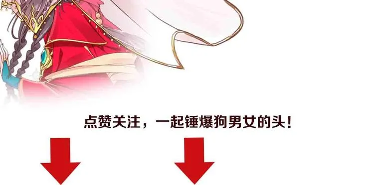 第270页