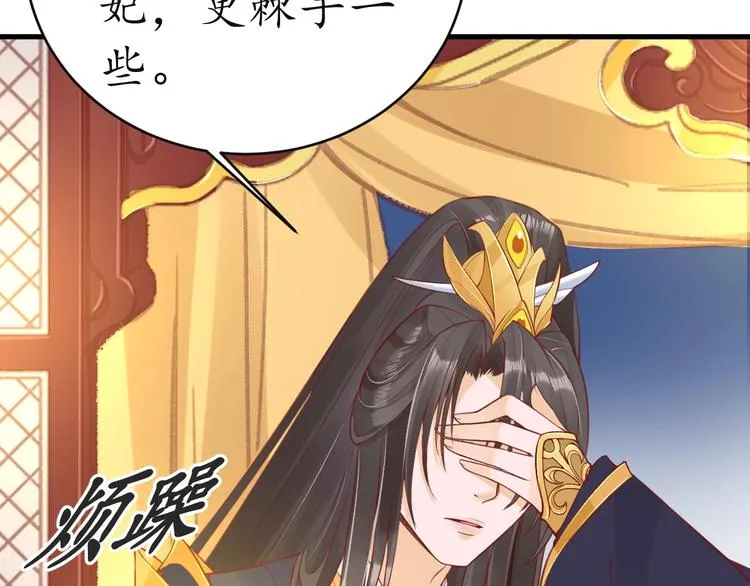 第237页