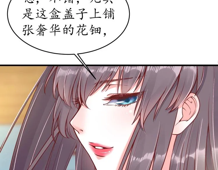 第183页