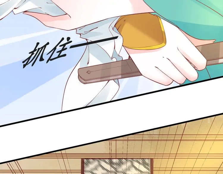第309页